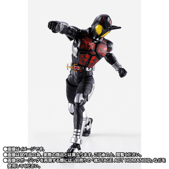のグッズ一覧ページ1｜バンダイナムコグループ公式通販サイト
