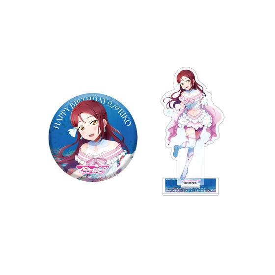 ラブライブ！サンシャイン!!｜ アニメグッズ ・フィギュア・おもちゃ