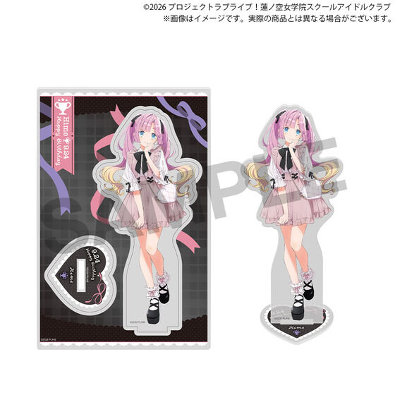 ラブライブ！蓮ノ空女学院スクールアイドルクラブ 蓮ノ空女学院購買部