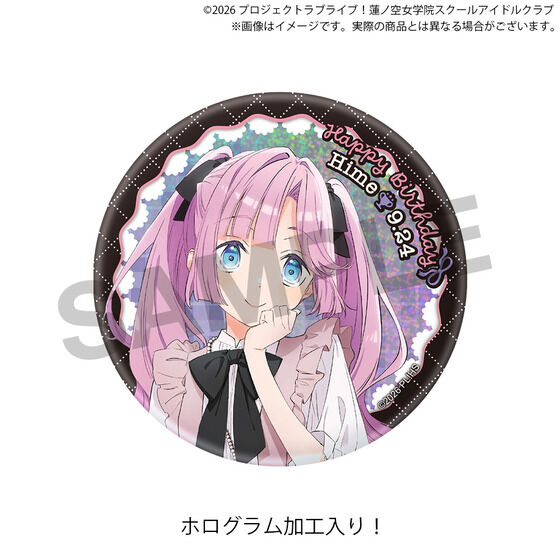 ラブライブ！蓮ノ空女学院スクールアイドルクラブ 蓮ノ空女学院購買部