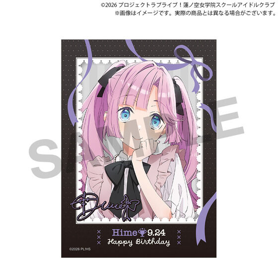 ラブライブ！蓮ノ空女学院スクールアイドルクラブ 蓮ノ空女学院購買部