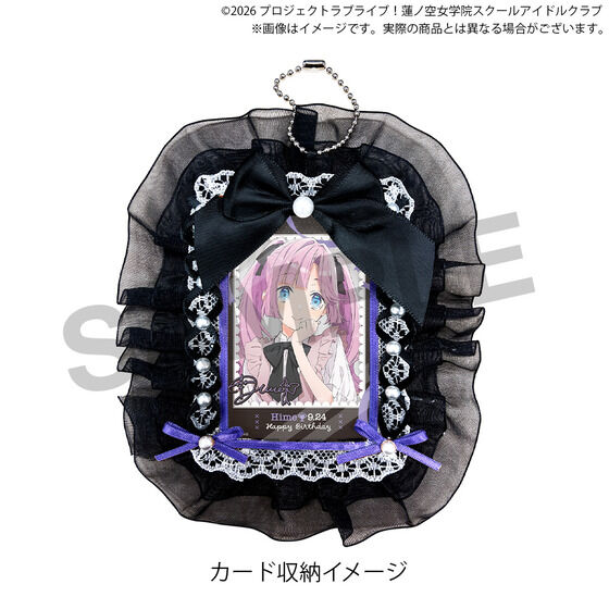 ラブライブ！蓮ノ空女学院スクールアイドルクラブ 蓮ノ空女学院購買部