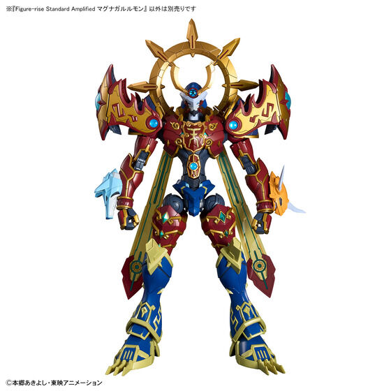 Figure-rise Standard Amplified マグナガルルモン