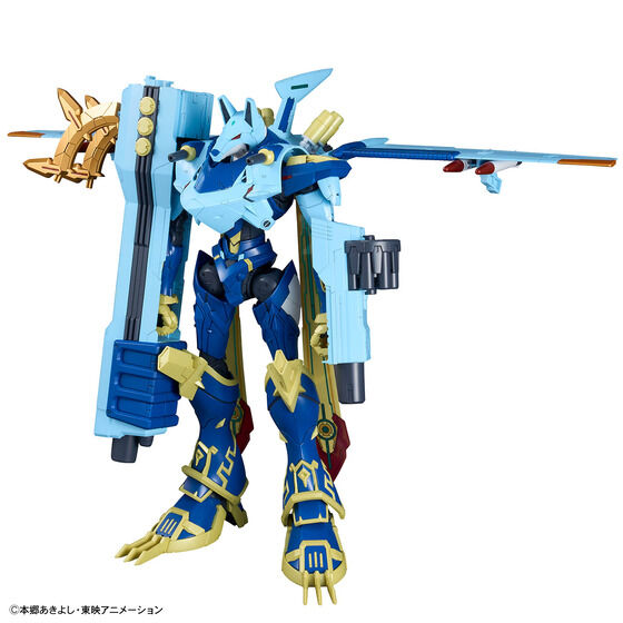 Figure-rise Standard Amplified マグナガルルモン