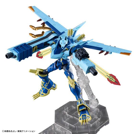 Figure-rise Standard Amplified マグナガルルモン