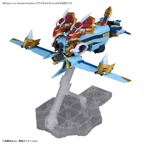 Figure-rise Standard Amplified マグナガルルモン