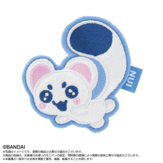 ぬいピン Tamagotchi Paradise パート2（BOX12種） | たまごっち