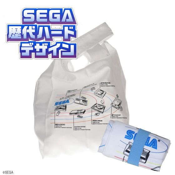 SEGA歴代ハード たためるトートバッグ | ファッション・アクセサリー