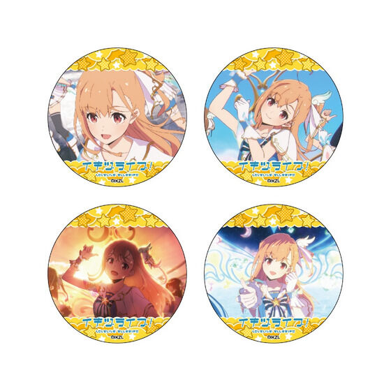 イキヅライブ！ LOVELIVE! BLUEBIRD Love学院購買部 公式缶バッジvol.1