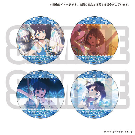 バッジ｜バンダイナムコグループ公式通販サイト