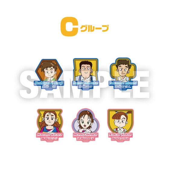 絶対無敵ライジンオー｜バンダイナムコグループ公式通販サイト
