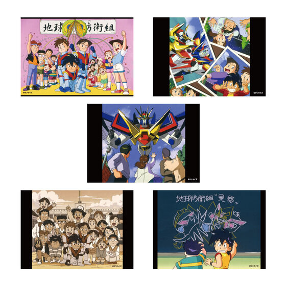 絶対無敵ライジンオー アートフォト5枚セット（L版） | 日用品