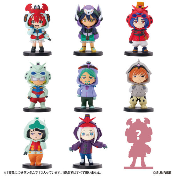 Pajamars Series GUNDAM GQuuuuuuX