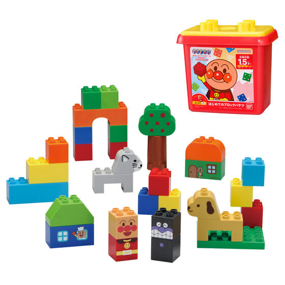 はじめてのブロックバケツ