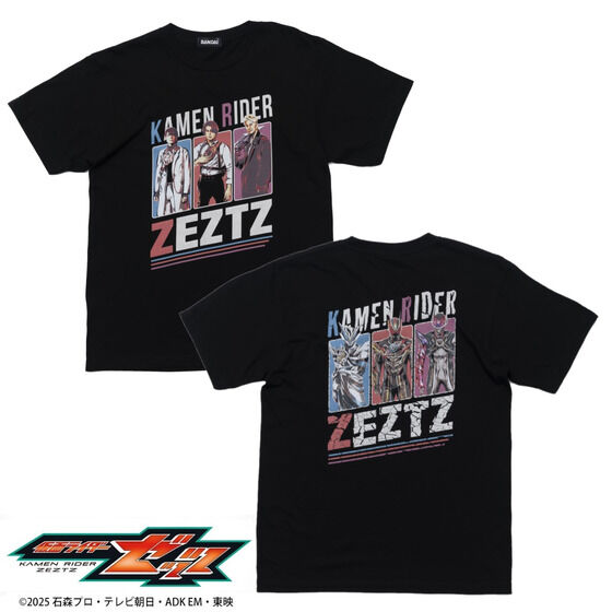 仮面ライダーゼッツ｜バンダイナムコグループ公式通販サイト