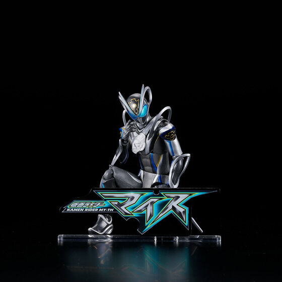 仮面ライダーシリーズ バンコレ！- BANDAI FASHION COLLECTION -」の