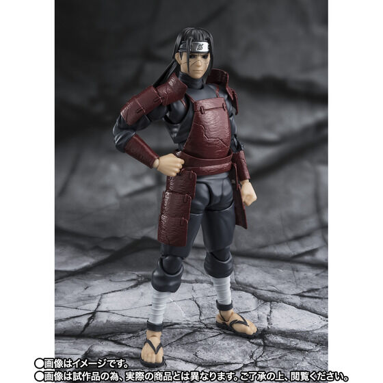NARUTO-ナルト- 疾風伝｜ アニメグッズ ・フィギュア・おもちゃなら