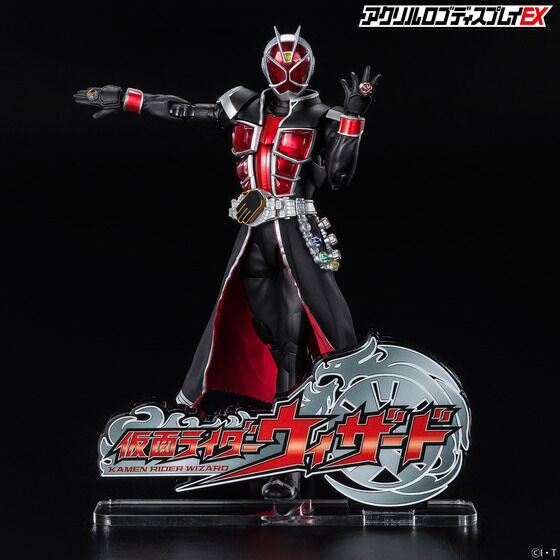 仮面ライダーウィザード｜ アニメグッズ ・フィギュア・おもちゃなら
