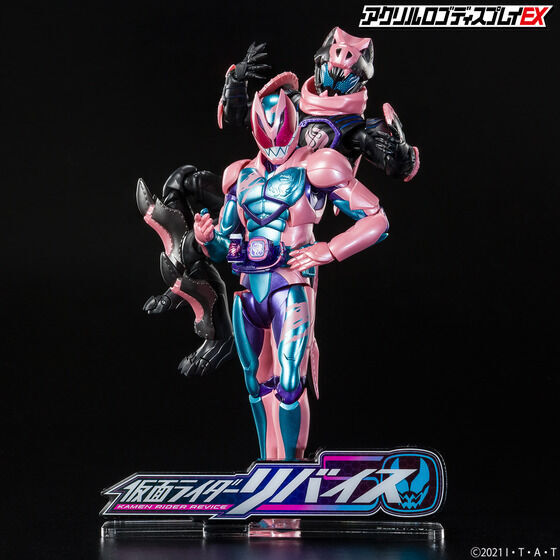仮面ライダーリバイス｜ アニメグッズ ・フィギュア・おもちゃなら