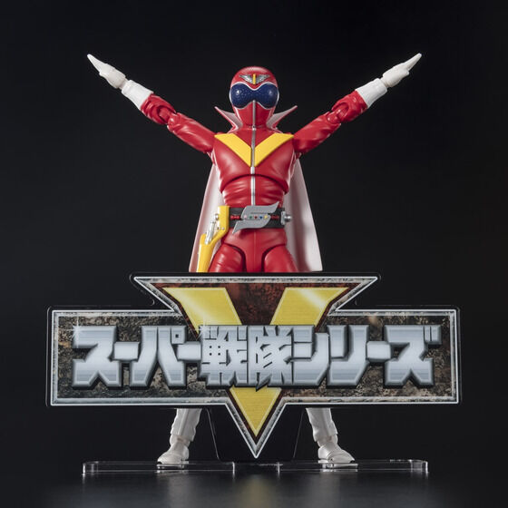 秘密戦隊ゴレンジャー｜ アニメグッズ ・フィギュア・おもちゃなら