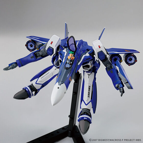 HG 1/100 VF-25G メサイアバルキリー(ミハエル・ブラン機)
