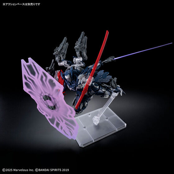 30MM DAEMON X MACHINA TS 名状しがたきもの
