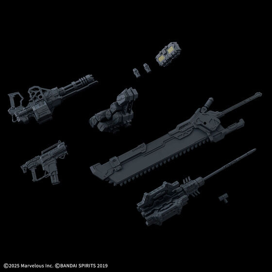 30MM オプションパーツセット DAEMON X MACHINA TS WEAPON SET 01