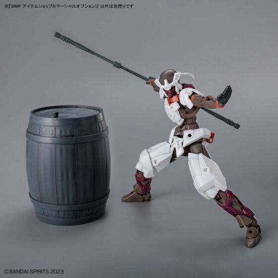 30MF アイテムショップ5(マーシャルオプション)
