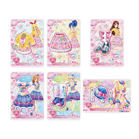 アイカツ！アンコール 入学セット | アイカツ！シリーズ ゲーム