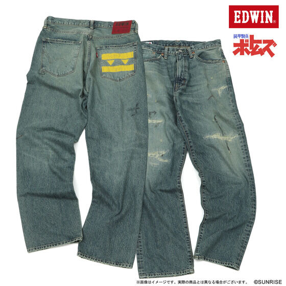 装甲騎兵ボトムズ｜バンダイナムコグループ公式通販サイト