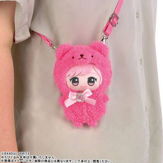 ちびぐるみ専用 きらきらくまさん おくるみショルダー | おもちゃ