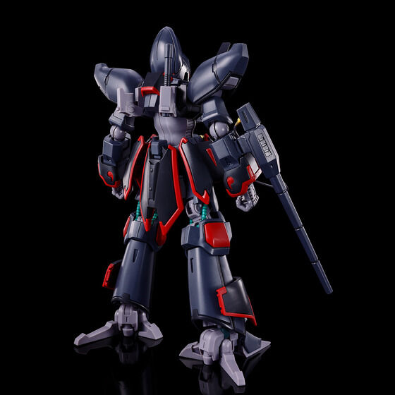HG 1/144 カルバリーテンプル 近衛師団