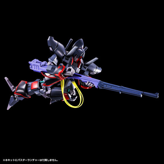 HG 1/144 カルバリーテンプル 近衛師団