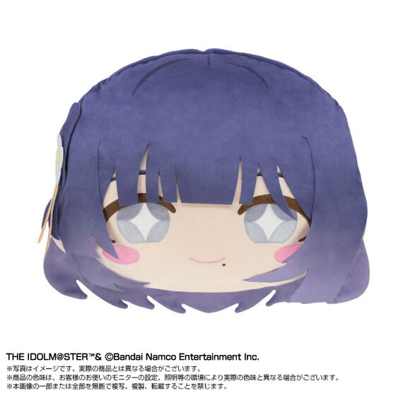 学園アイドルマスター】BIGフェイスぬいぐるみ 秦谷美鈴 プレミアム