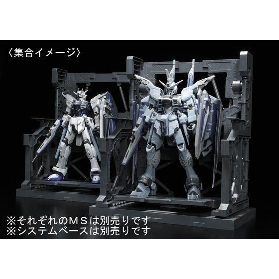 RG 1/144 ZGMF-X09A ジャスティスガンダム ディアクティブモード