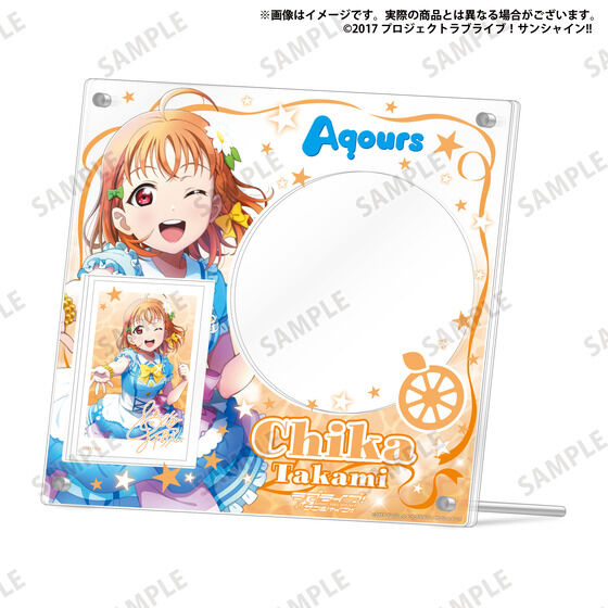 ラブライブ！サンシャイン!!｜ アニメグッズ ・フィギュア・おもちゃ