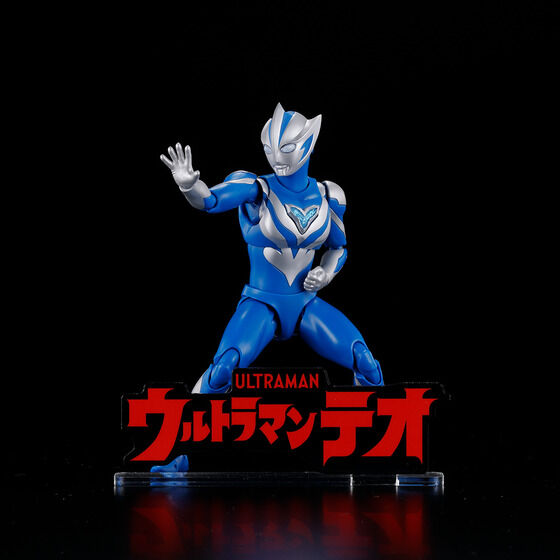 ウルトラマンシリーズ ファッション・アクセサリー」のグッズ一覧