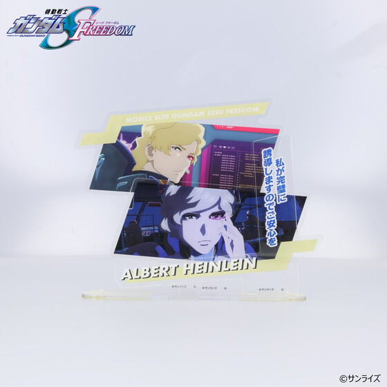 ガンダムシリーズ｜バンダイナムコグループ公式通販サイト