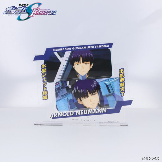 ガンダムシリーズ｜バンダイナムコグループ公式通販サイト
