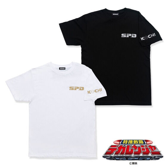 特捜戦隊デカレンジャー S.P.D×KOCHI Tシャツ | 特捜戦隊