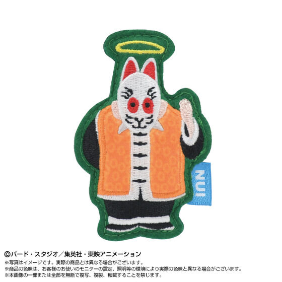 激レア　当時物　ドラゴンボール マスコットピン　セット ぬいピン ドラゴンボール（単品ランダム12種） | ドラゴンボール