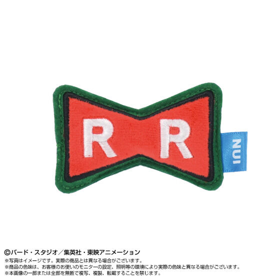 ぬいピン ドラゴンボール（単品ランダム12種） | ドラゴンボール