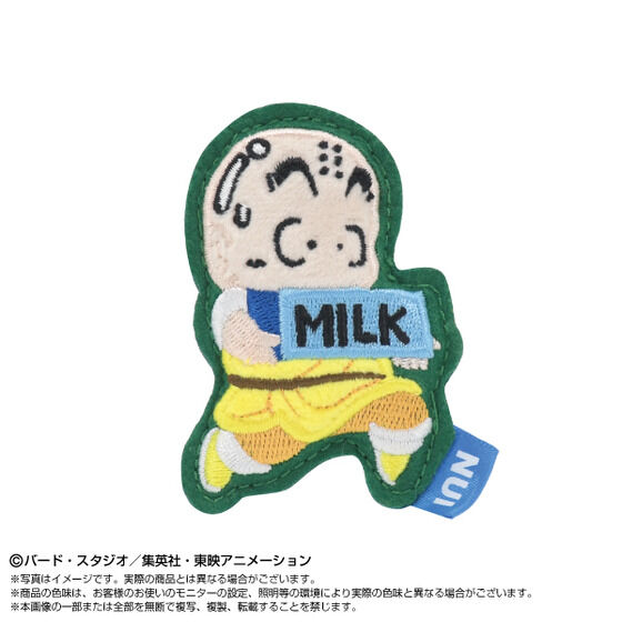 ぬいピン ドラゴンボール（単品ランダム12種） | ドラゴンボール