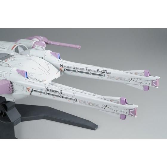 HG 1/144 ミーティアユニット 【再販】【2026年12月発送