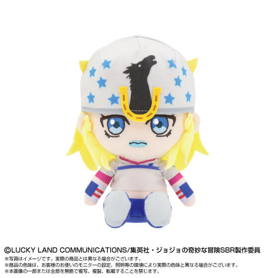 chibiぬい｜バンダイナムコグループ公式通販サイト
