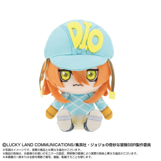 Chibiぬい｜バンダイナムコグループ公式通販サイト