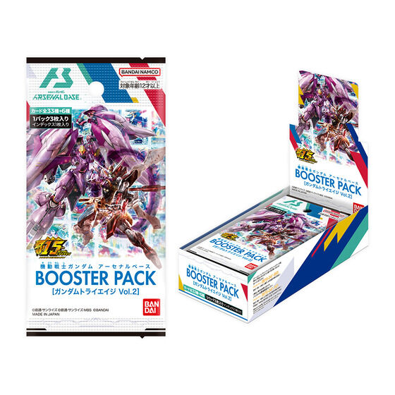 ガンダムシリーズ カード」のグッズ一覧｜ アニメグッズ ・フィギュア