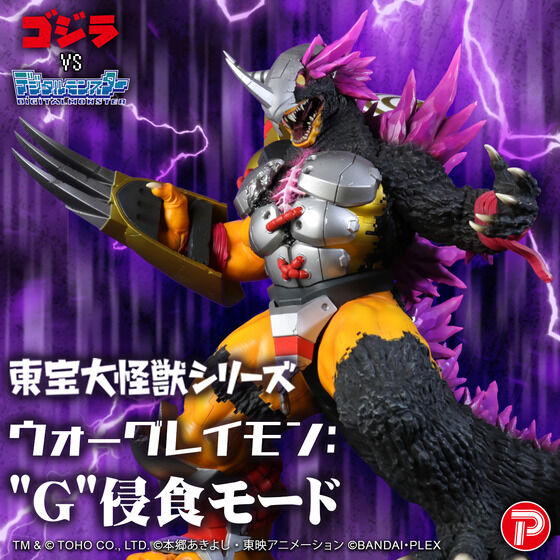 のグッズ一覧ページ1｜バンダイナムコグループ公式通販サイト