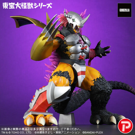 S.H.MonsterArts GODZILLA 2000 フィギュア のグッズ一覧ページ1｜バンダイナムコグループ公式通販サイト