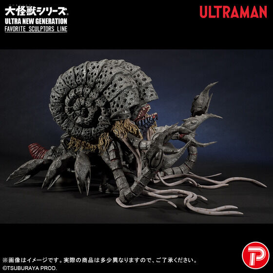 抽選販売】大怪獣シリーズ ULTRA NEW GENERATION FAVORITE SCULPTORS
